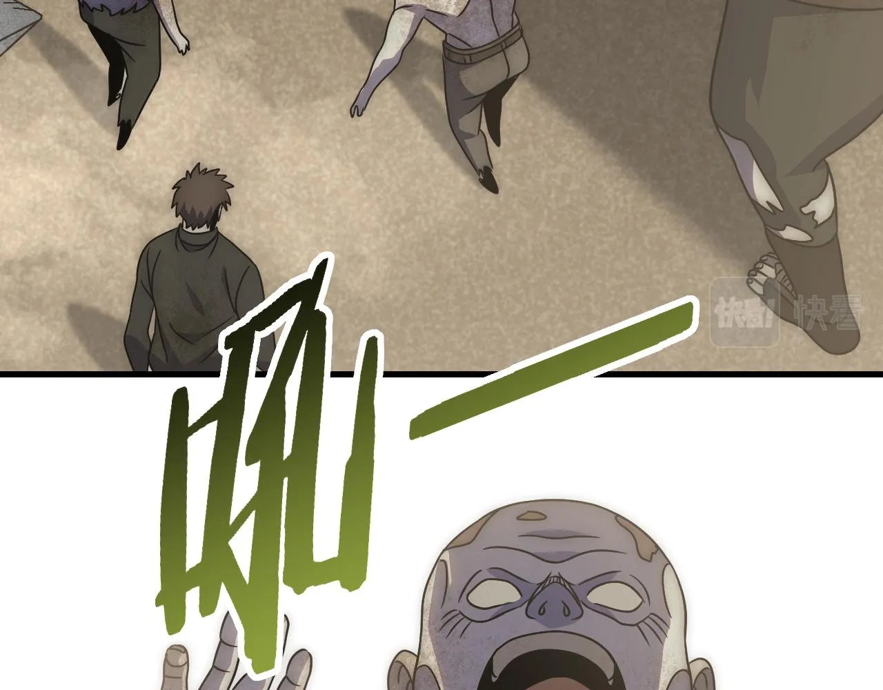第68话 绝地逢生 第53页