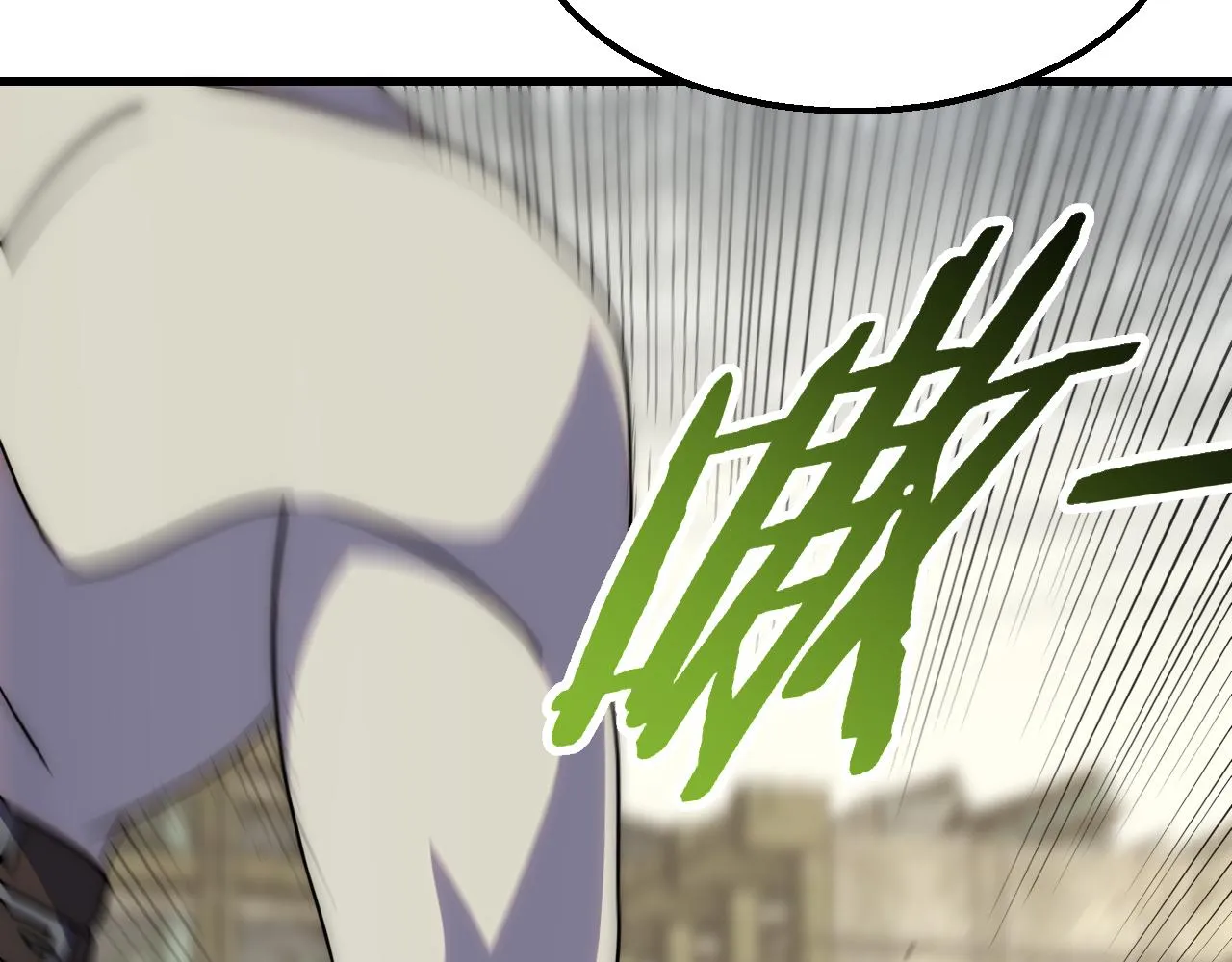 第68话 绝地逢生 第70页