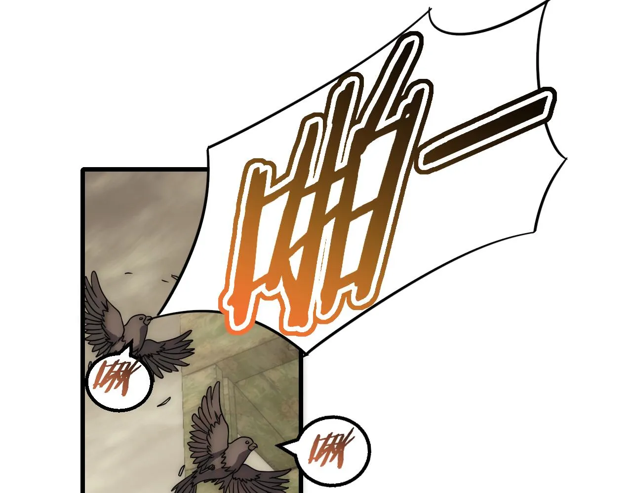 第68话 绝地逢生 第85页