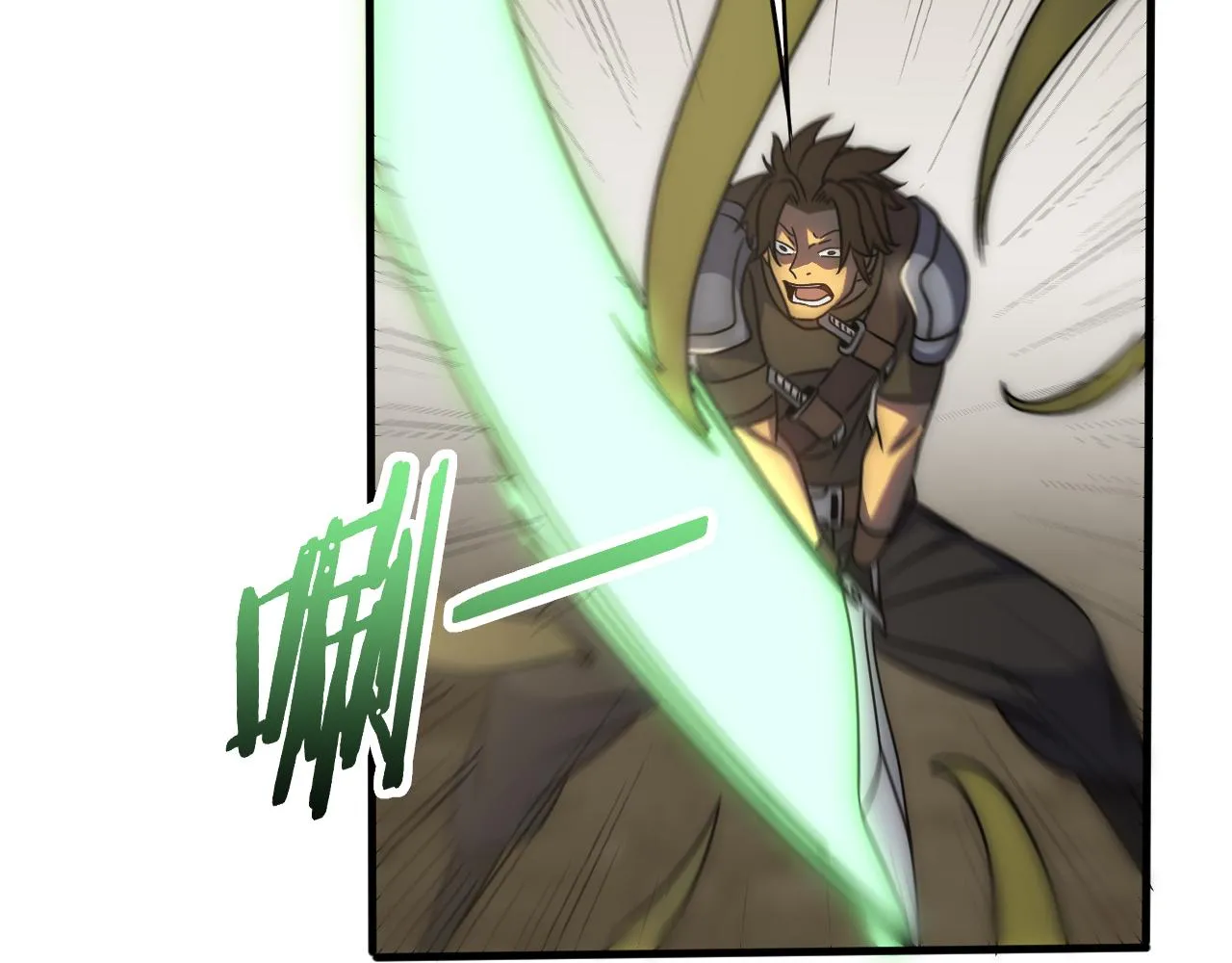 第67话 保护家人的力量 第52页
