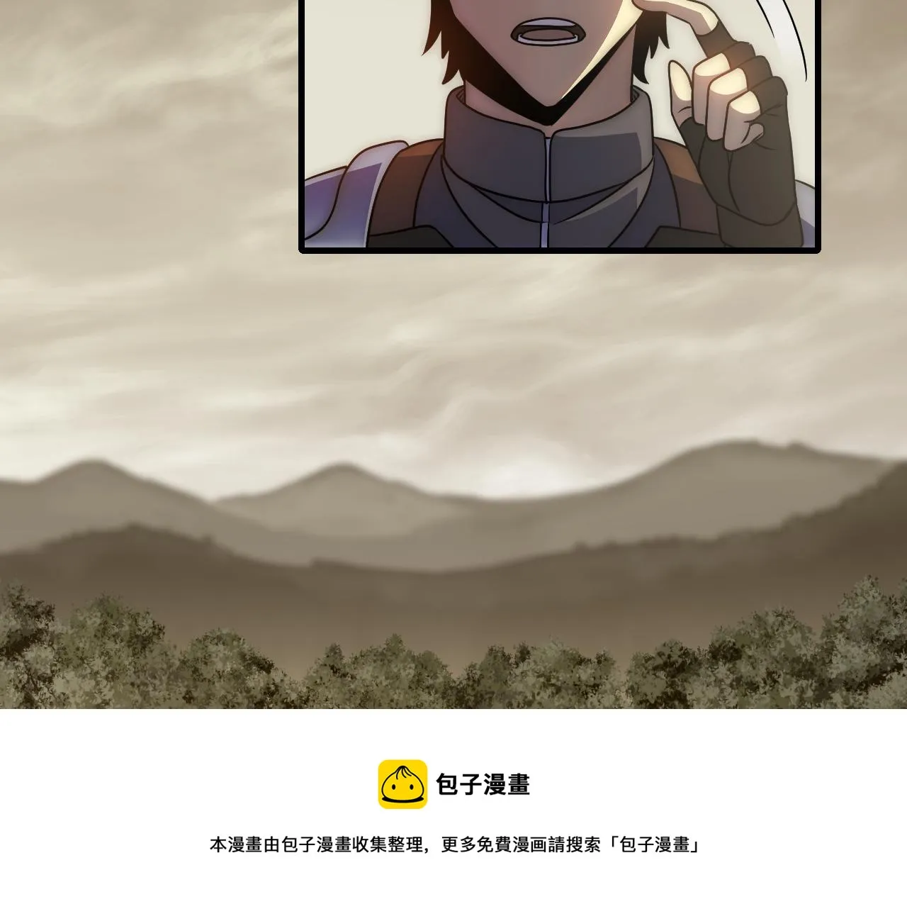第67话 保护家人的力量 第61页