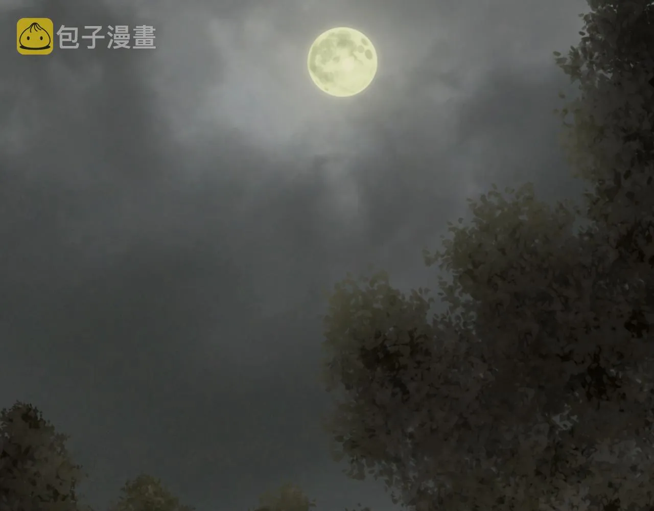 第67话 保护家人的力量 第66页