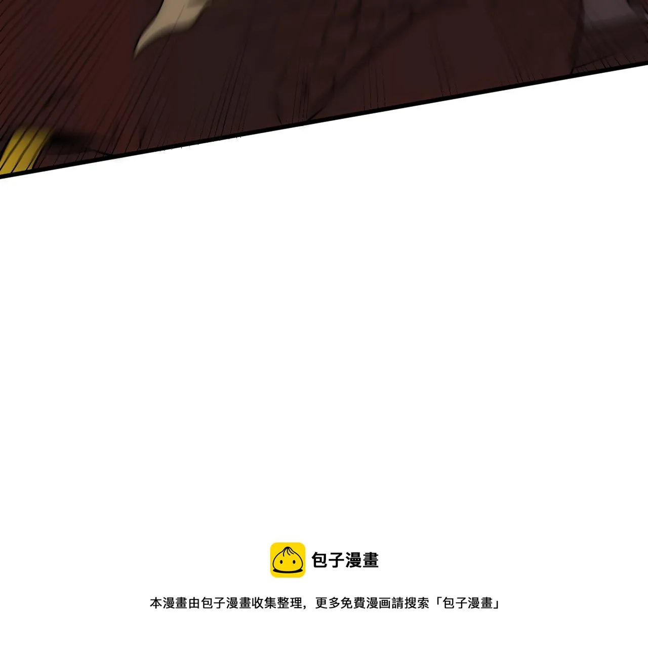 第67话 保护家人的力量 第71页