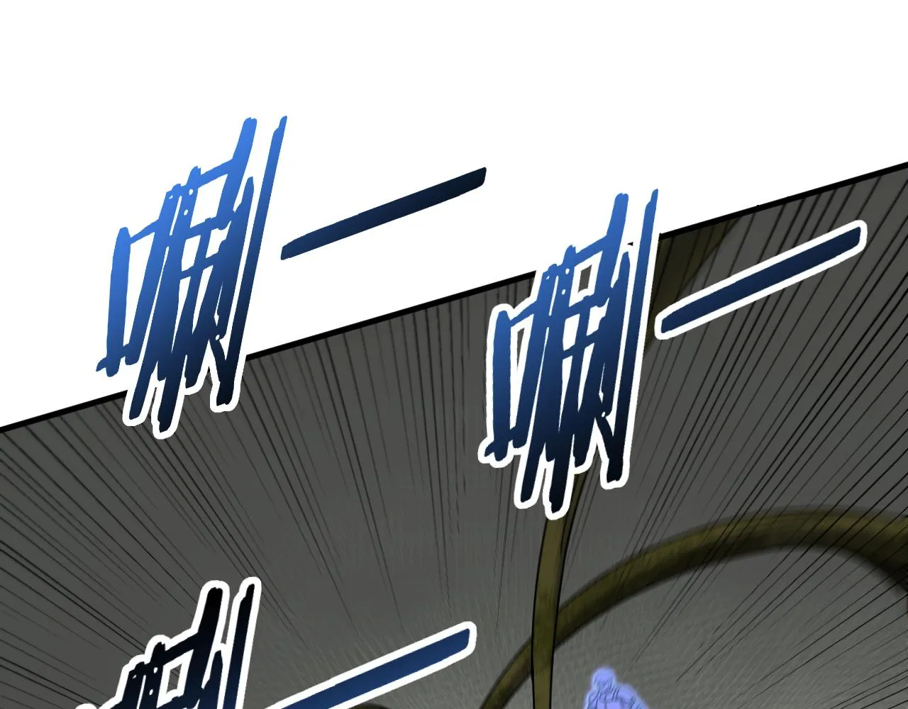 第67话 保护家人的力量 第73页
