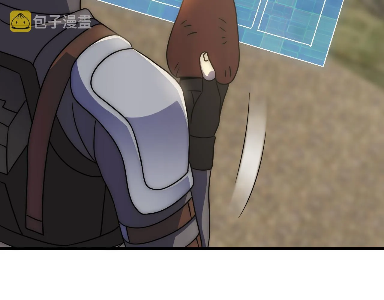第67话 保护家人的力量 第88页
