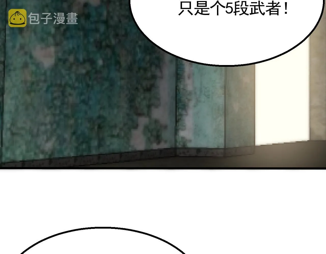 第67话 保护家人的力量 第104页