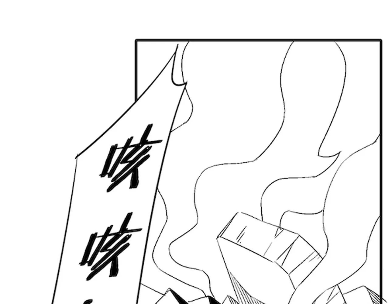 第67话 保护家人的力量 第109页