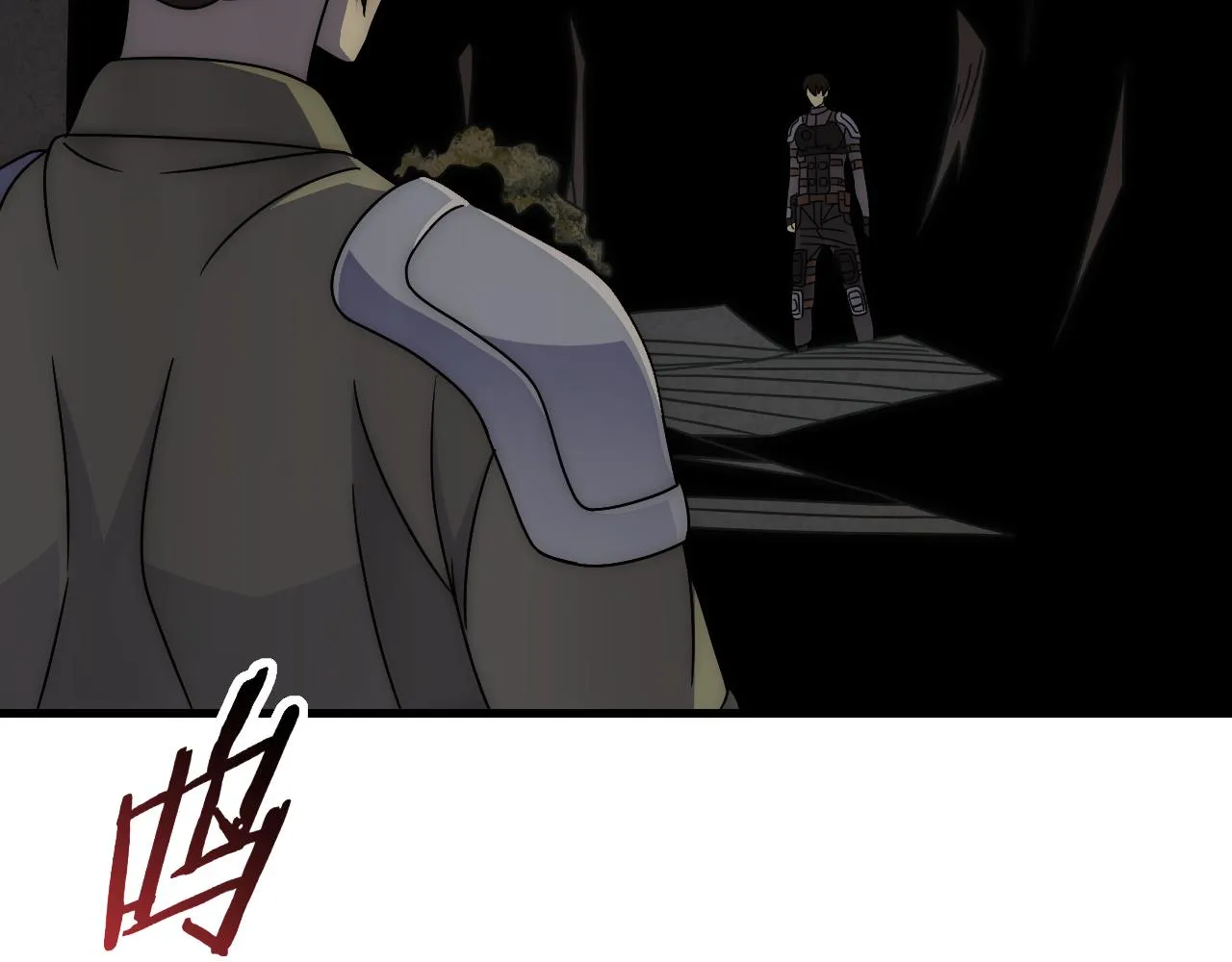 第66话 “狩猎法则” 第74页