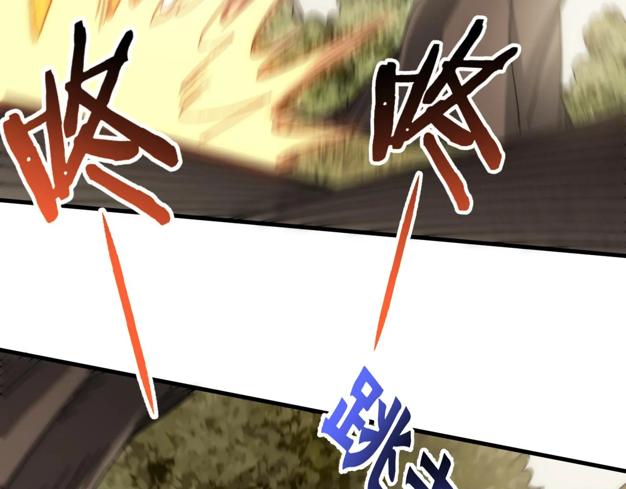 第65话 狩猎变异白猿王 第27页