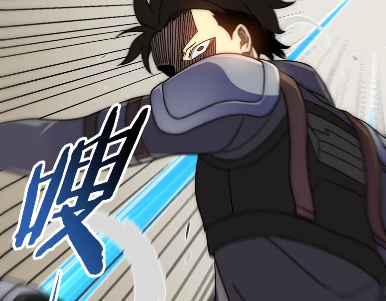 第65话 狩猎变异白猿王 第89页