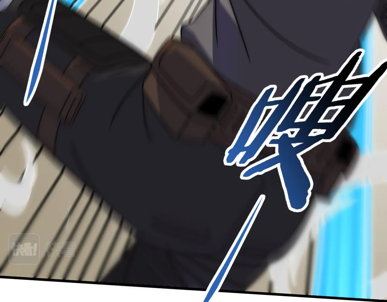 第65话 狩猎变异白猿王 第90页