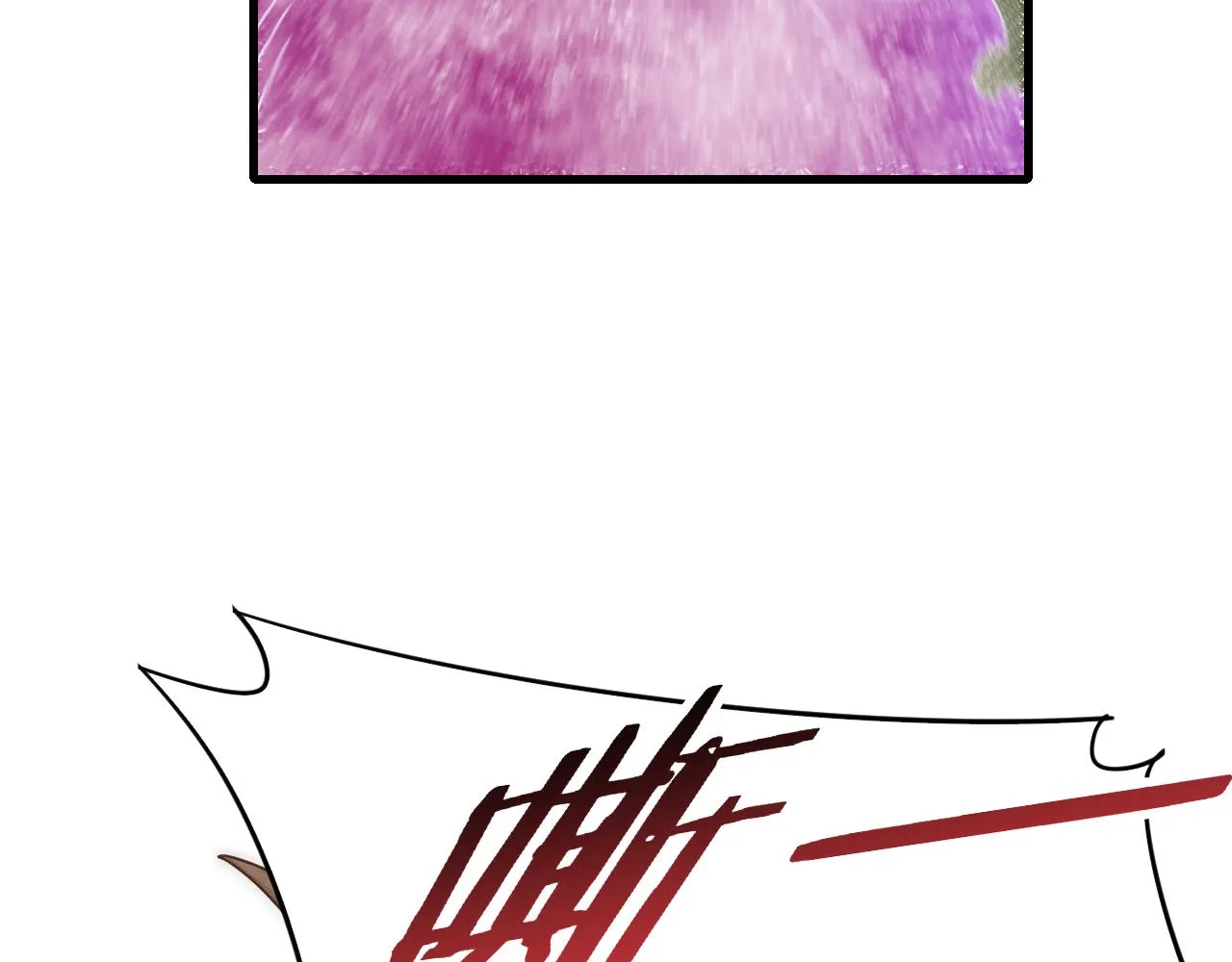第64话 富贵险中求 第29页