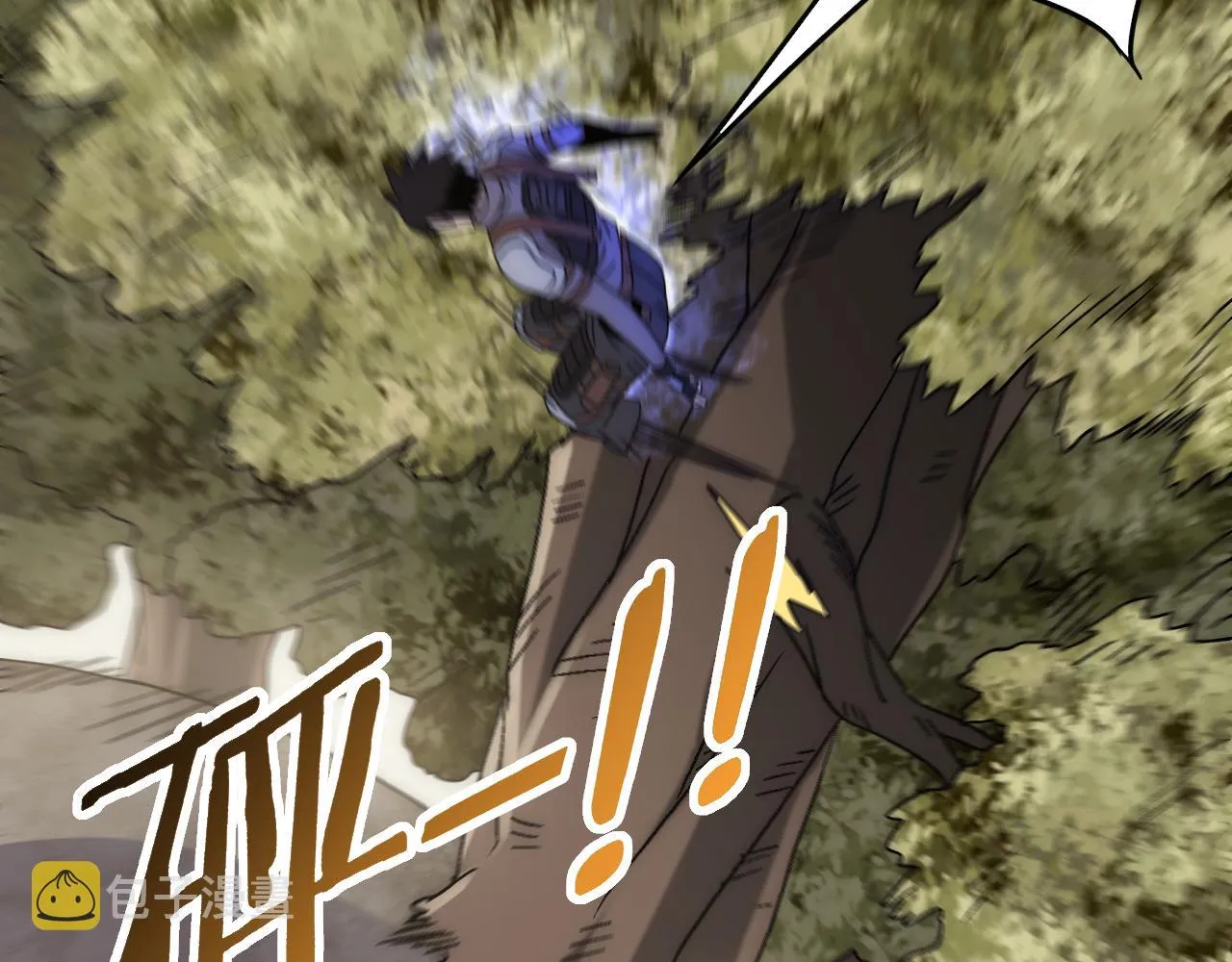 第64话 富贵险中求 第35页