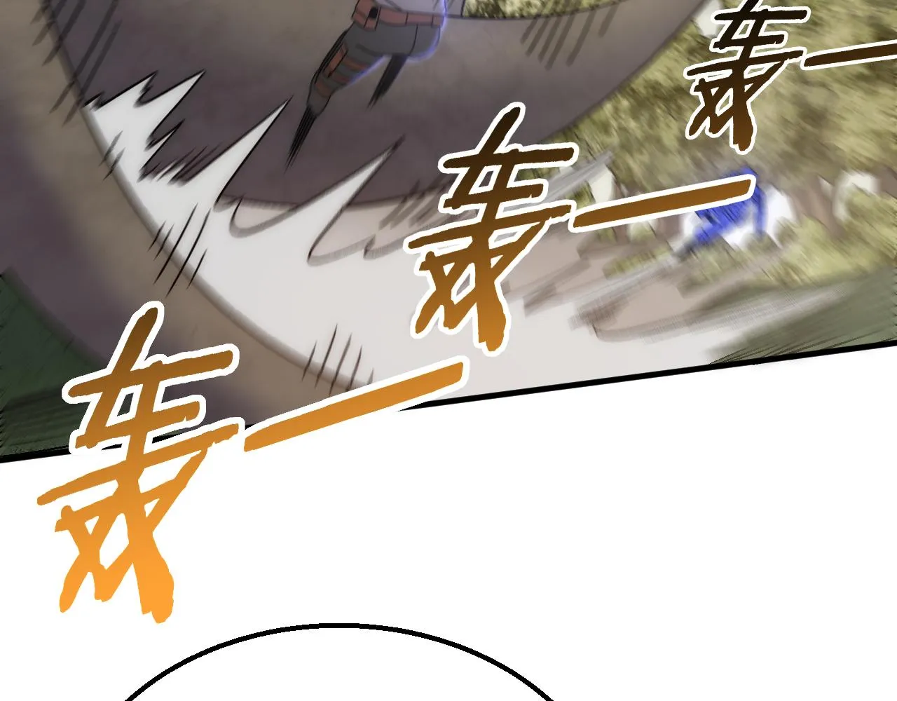 第64话 富贵险中求 第39页