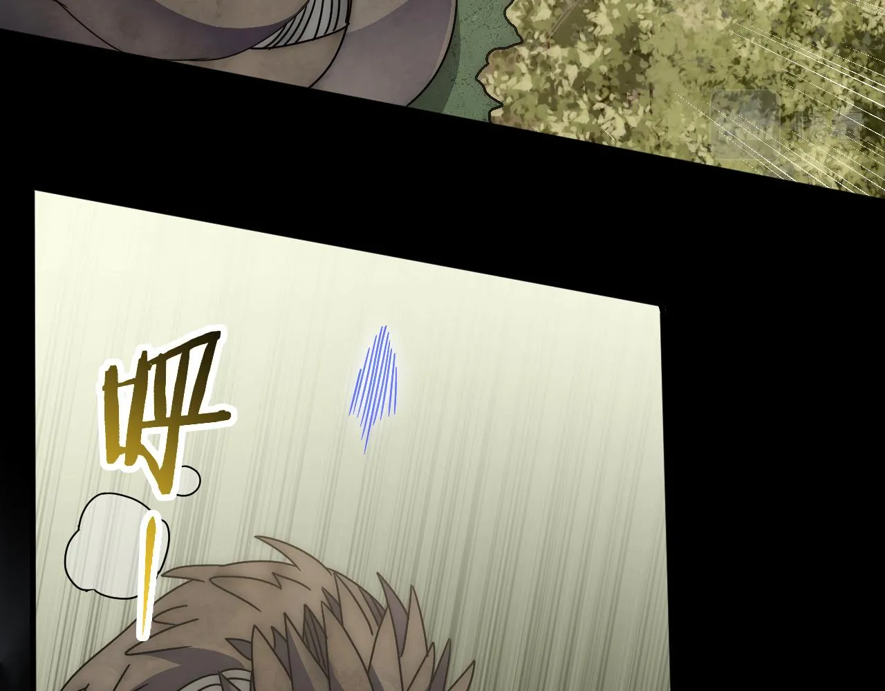 第64话 富贵险中求 第42页