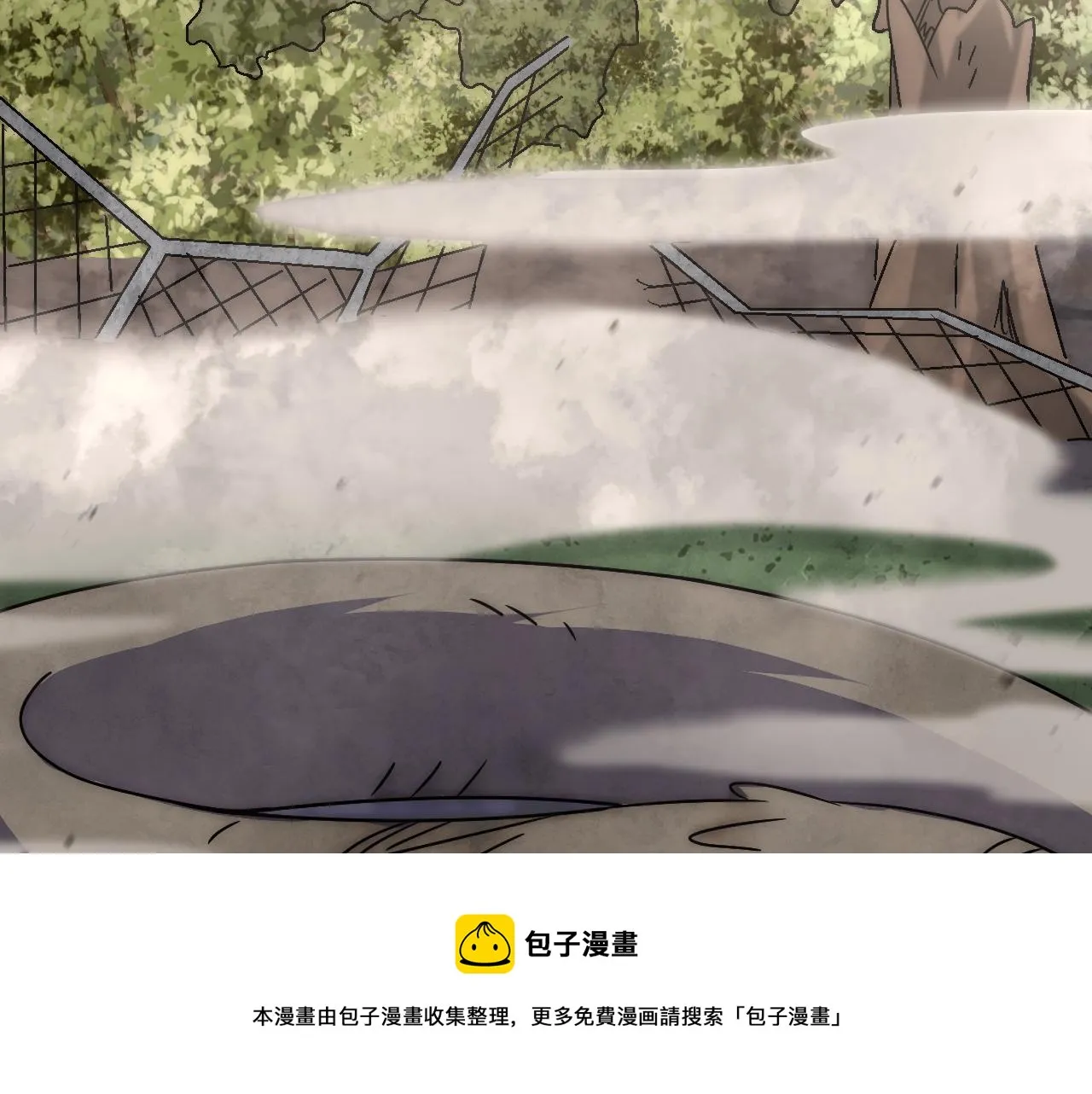 第64话 富贵险中求 第61页