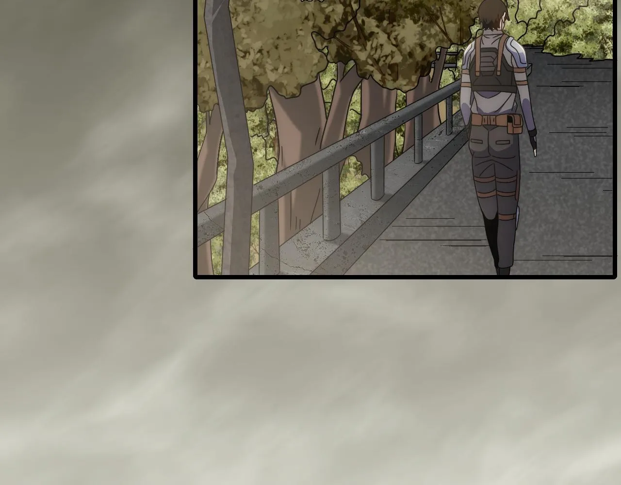第64话 富贵险中求 第77页