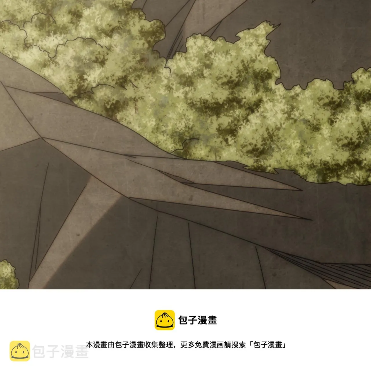 第64话 富贵险中求 第81页