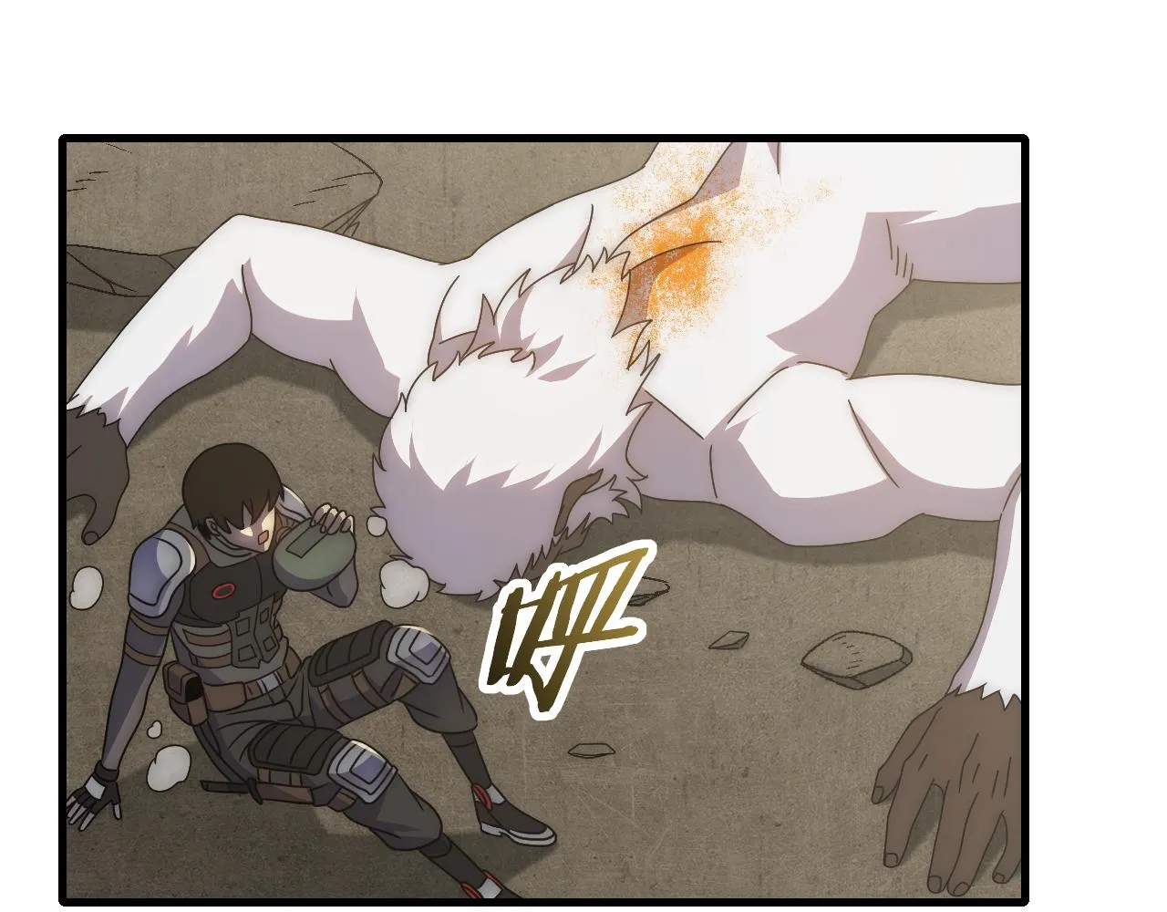 第64话 富贵险中求 第89页