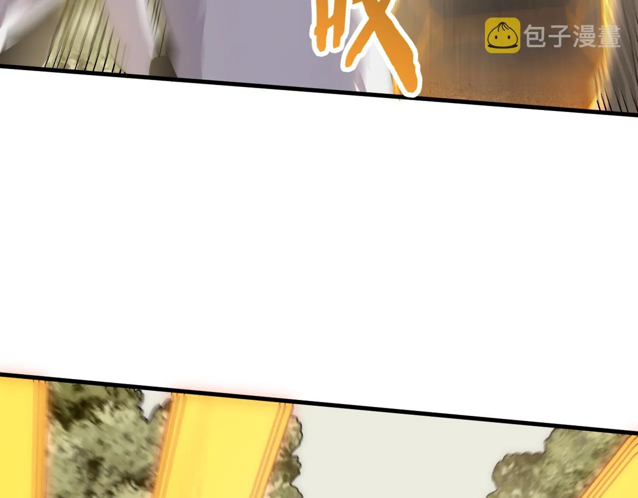 第64话 富贵险中求 第102页