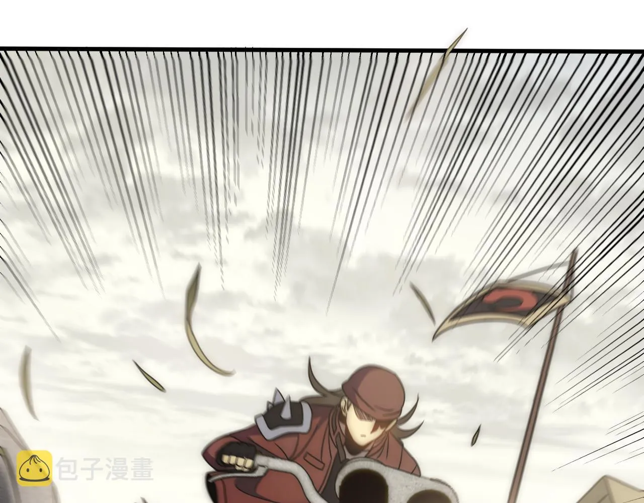 第63话 驯兽师联盟 第77页