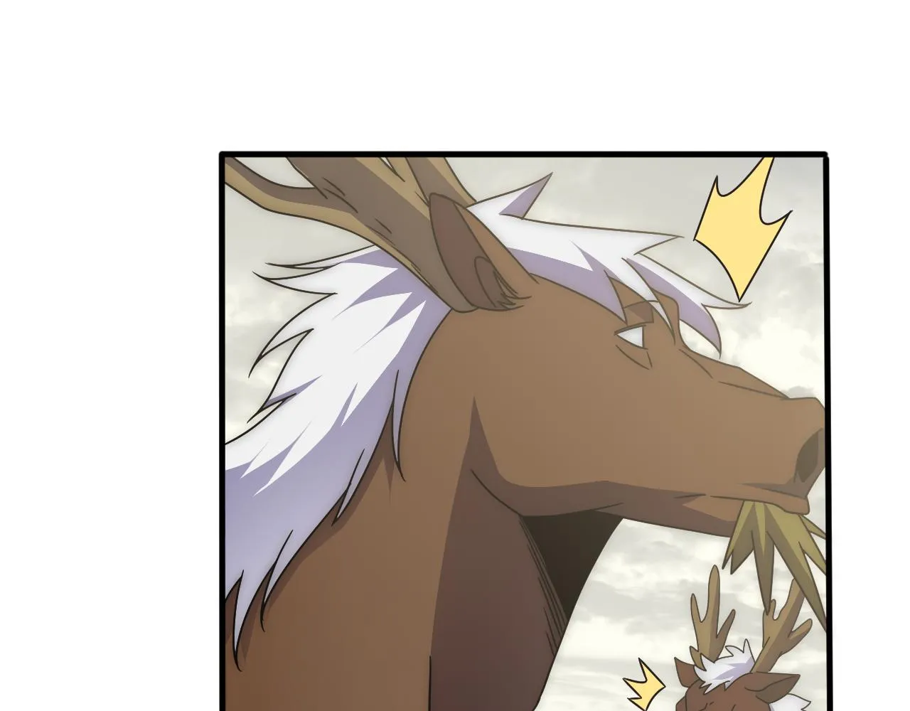 第63话 驯兽师联盟 第88页