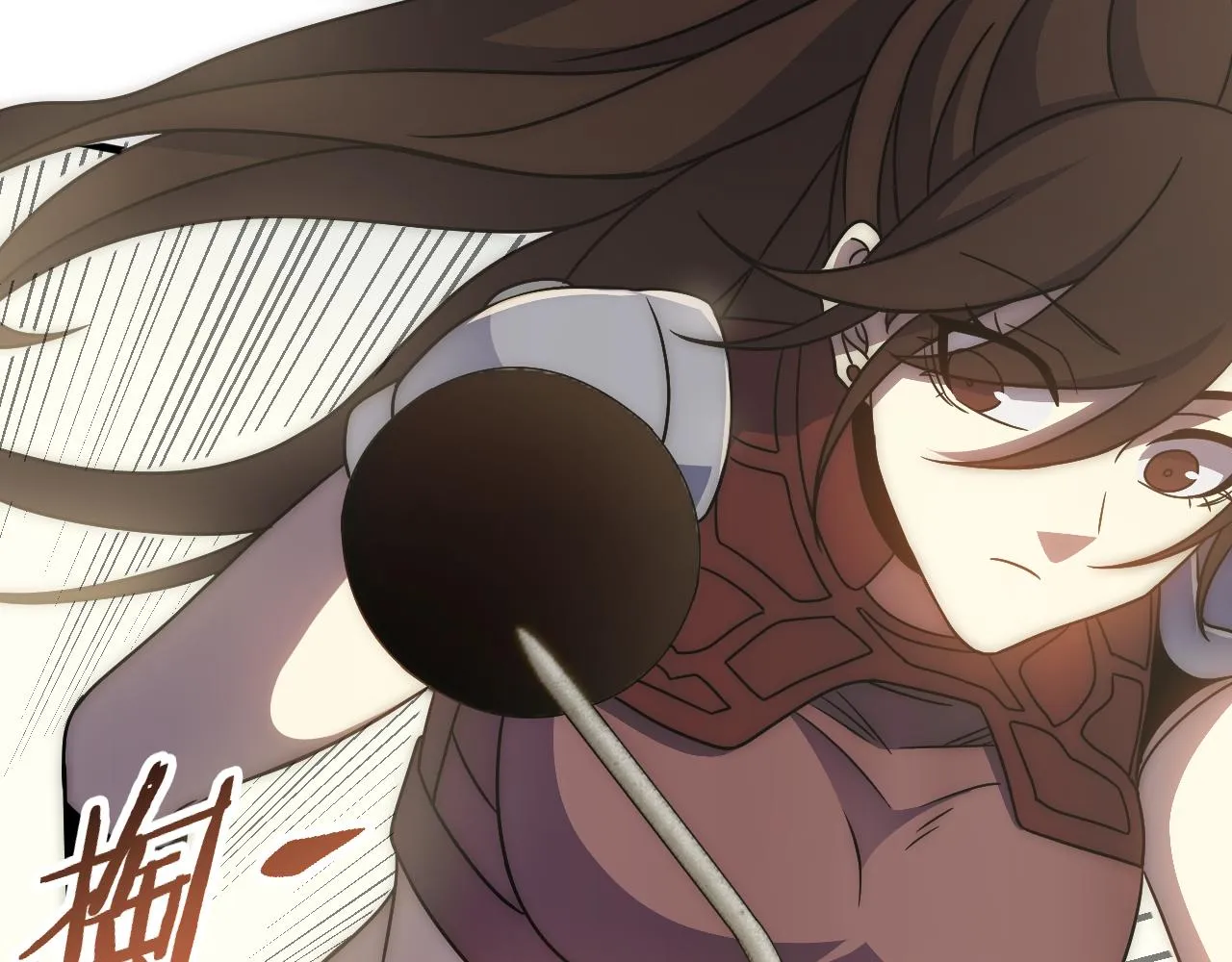 第63话 驯兽师联盟 第94页