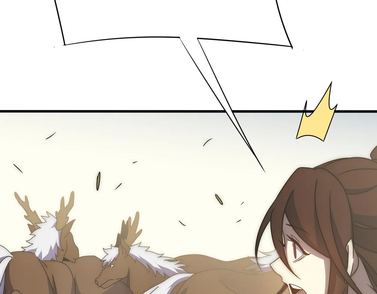第63话 驯兽师联盟 第107页