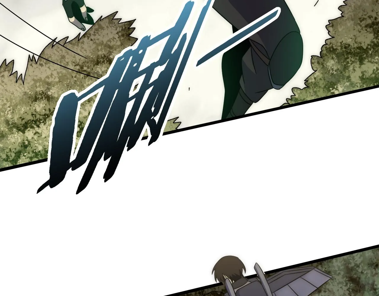第94话磨练自我 第50页