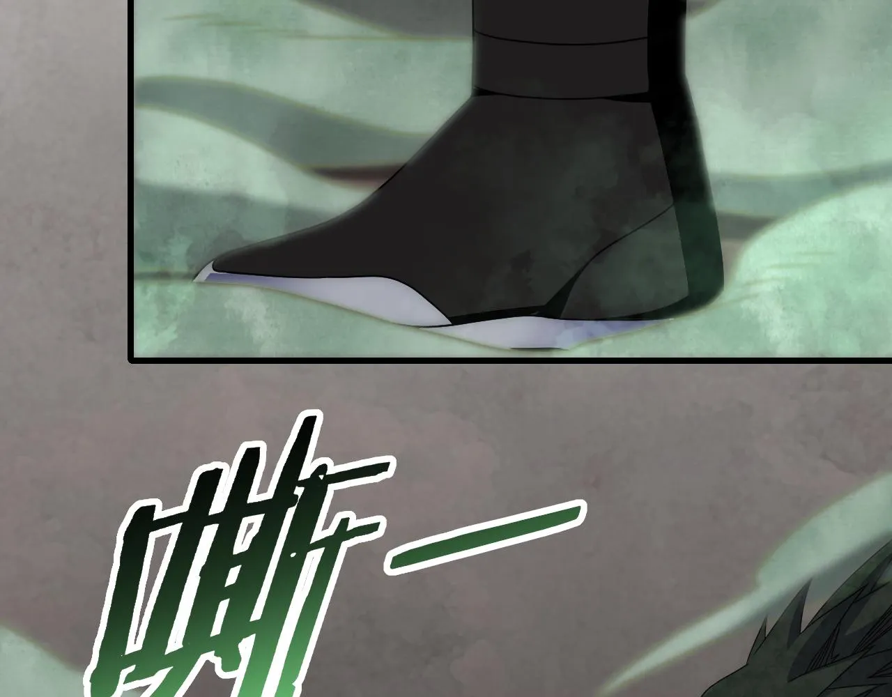 第94话磨练自我 第57页