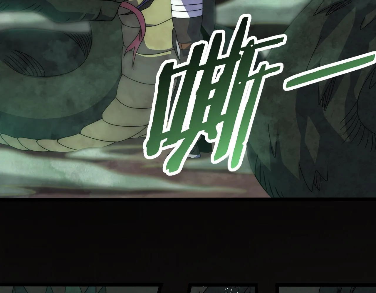 第94话磨练自我 第59页
