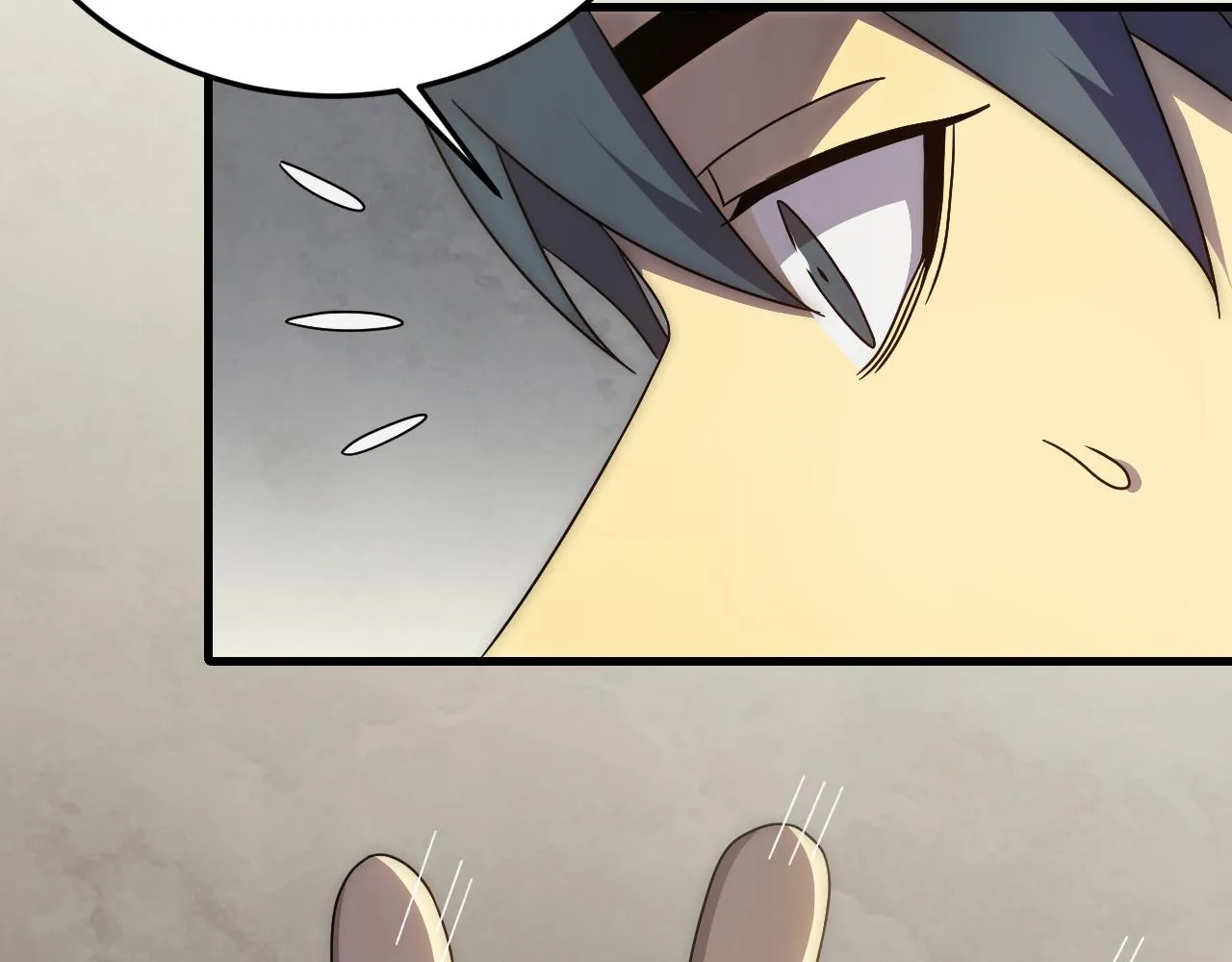 第94话磨练自我 第79页
