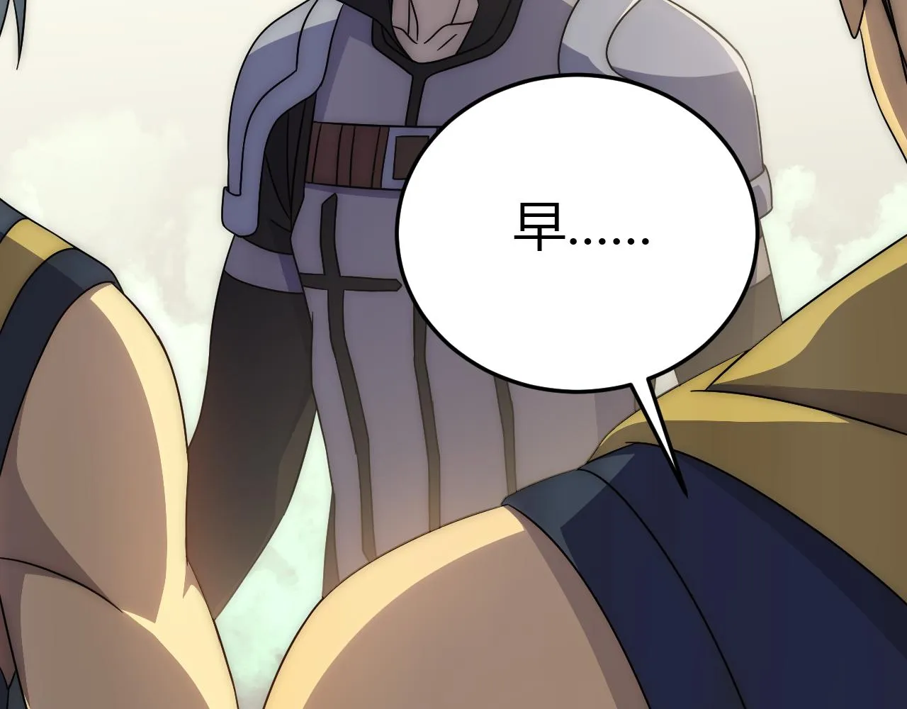 第94话磨练自我 第91页
