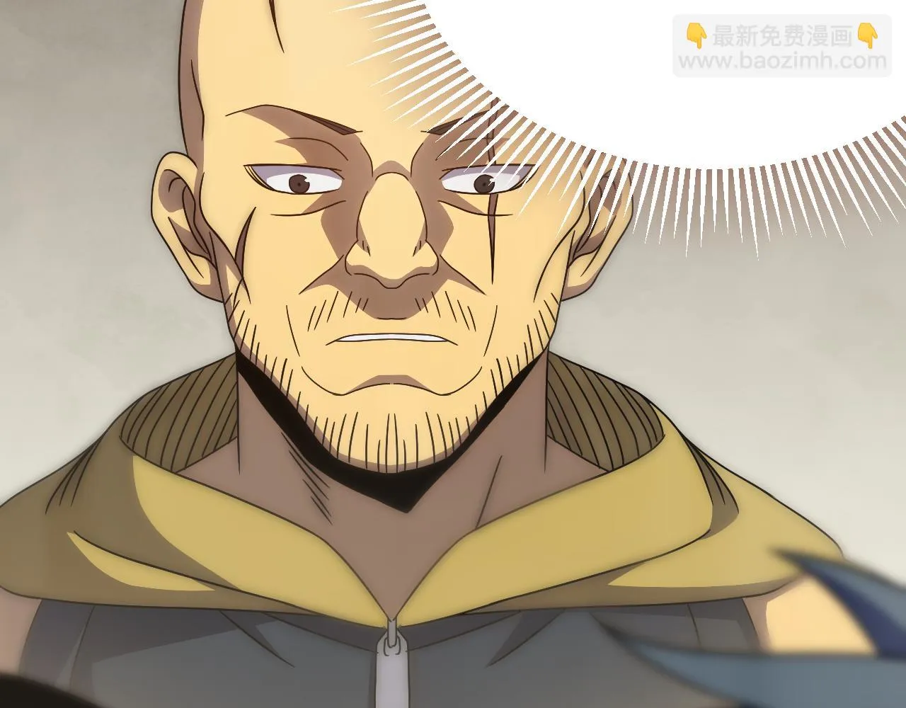 第94话磨练自我 第132页