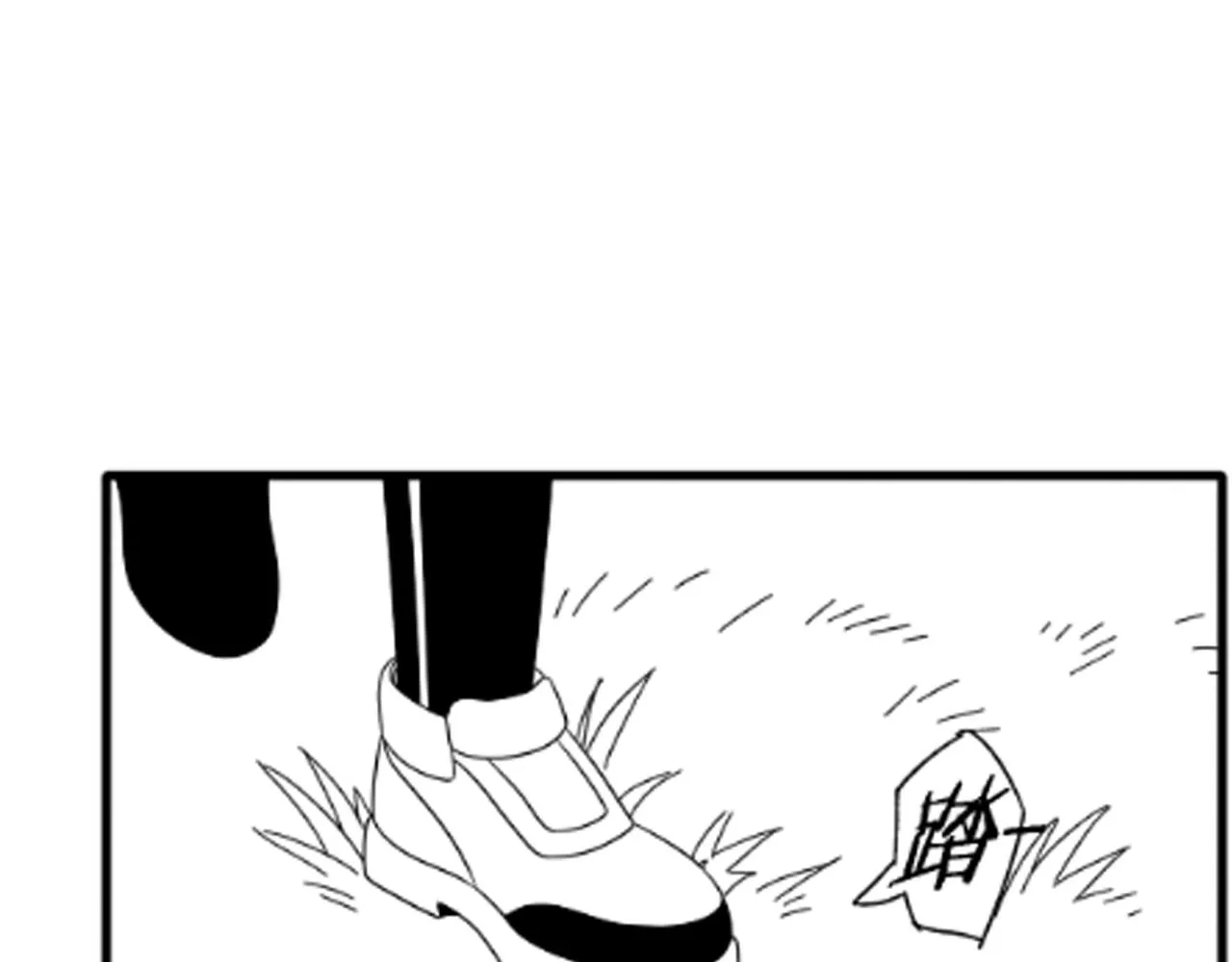 第94话磨练自我 第148页