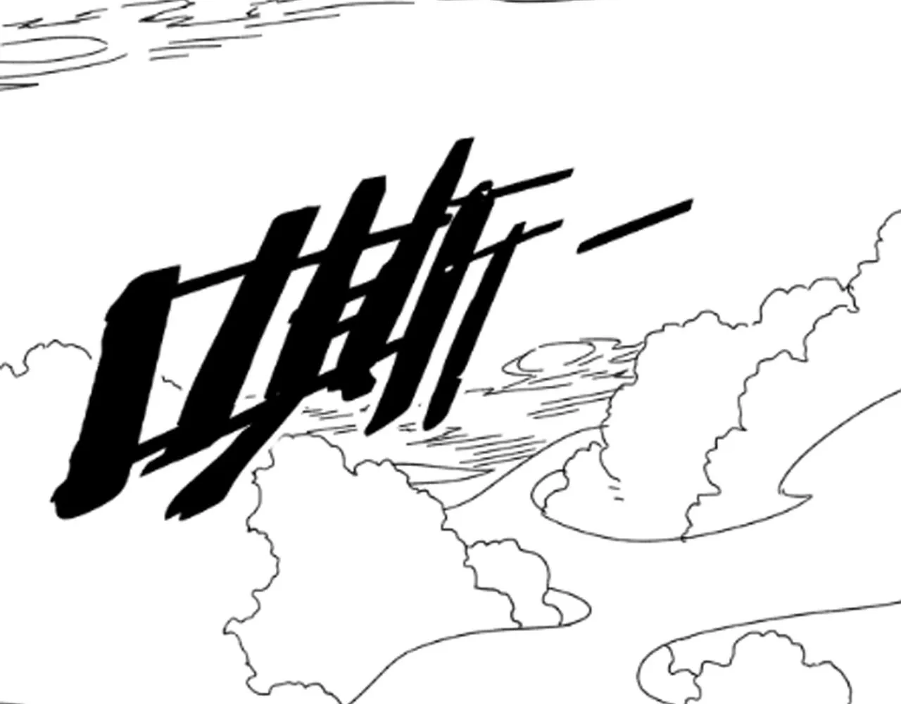 第94话磨练自我 第150页