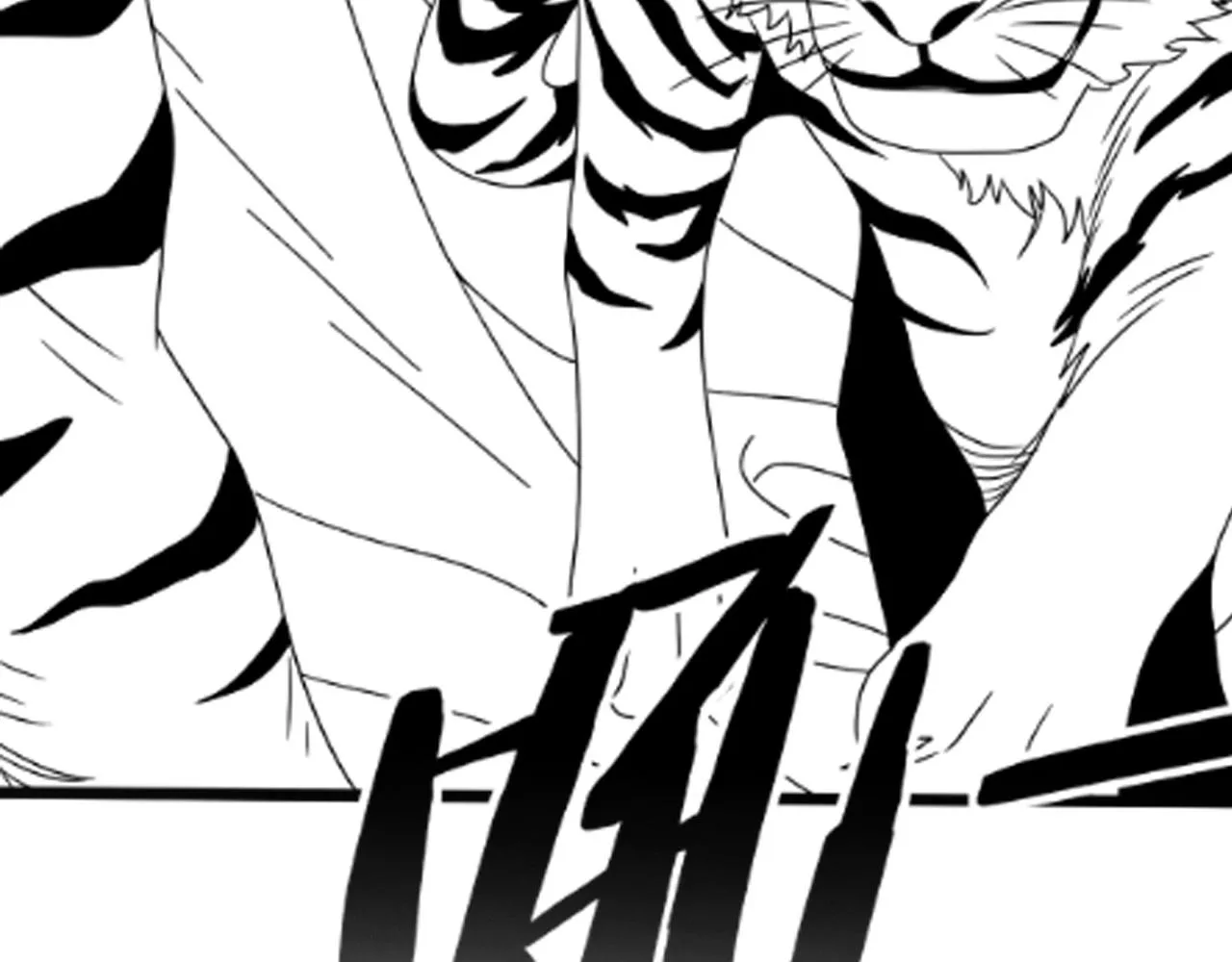 第94话磨练自我 第154页