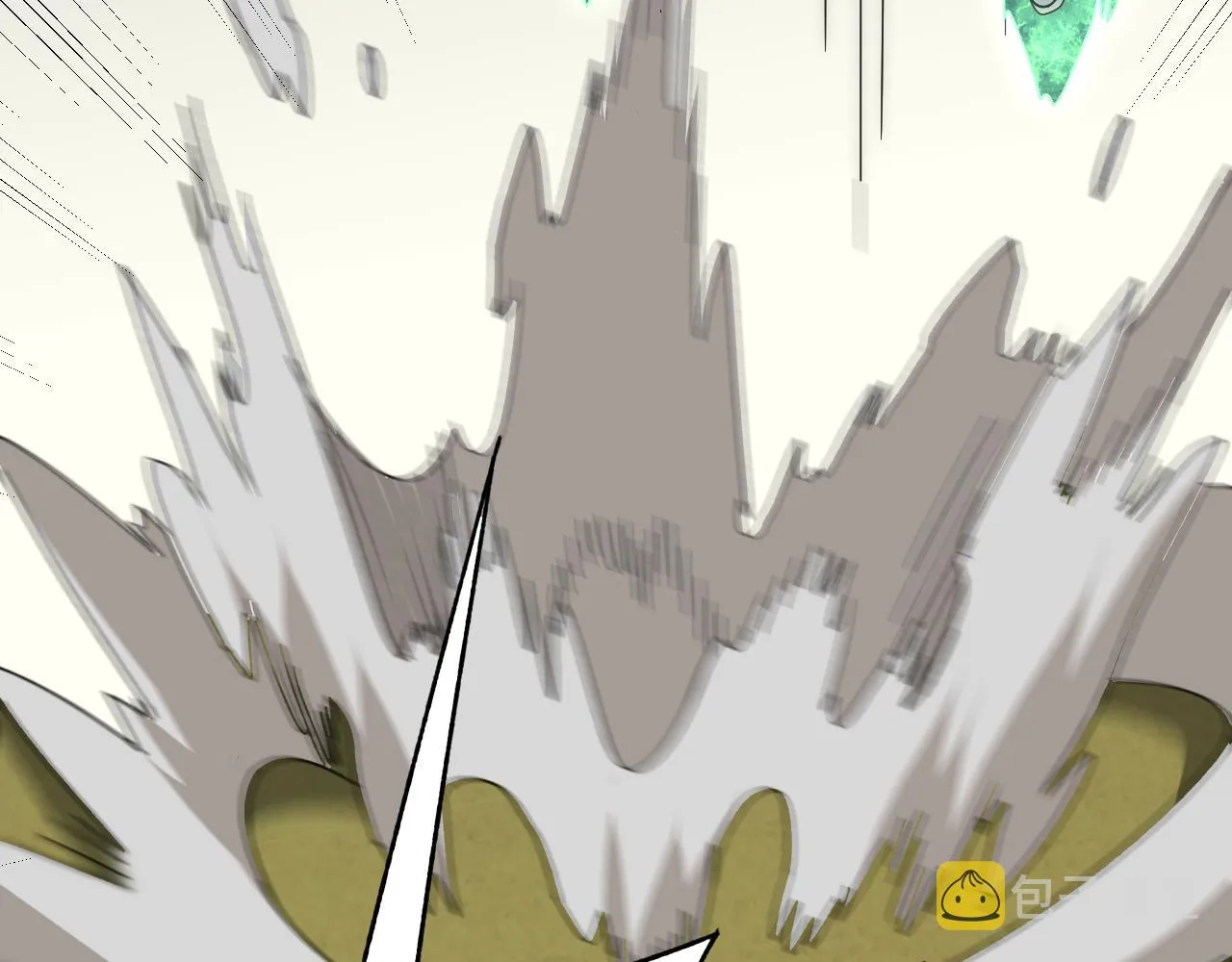 第93话探索埋骨之地 第42页