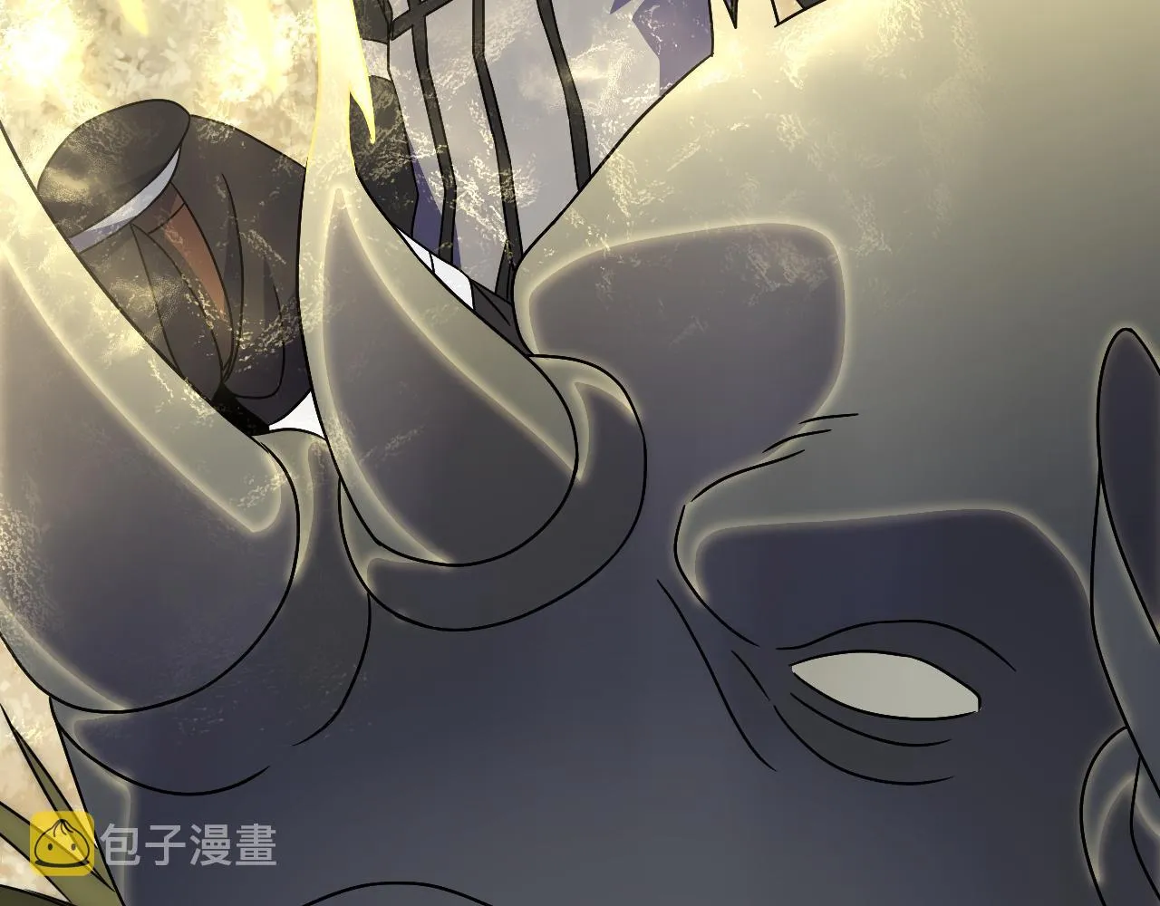 第93话探索埋骨之地 第75页