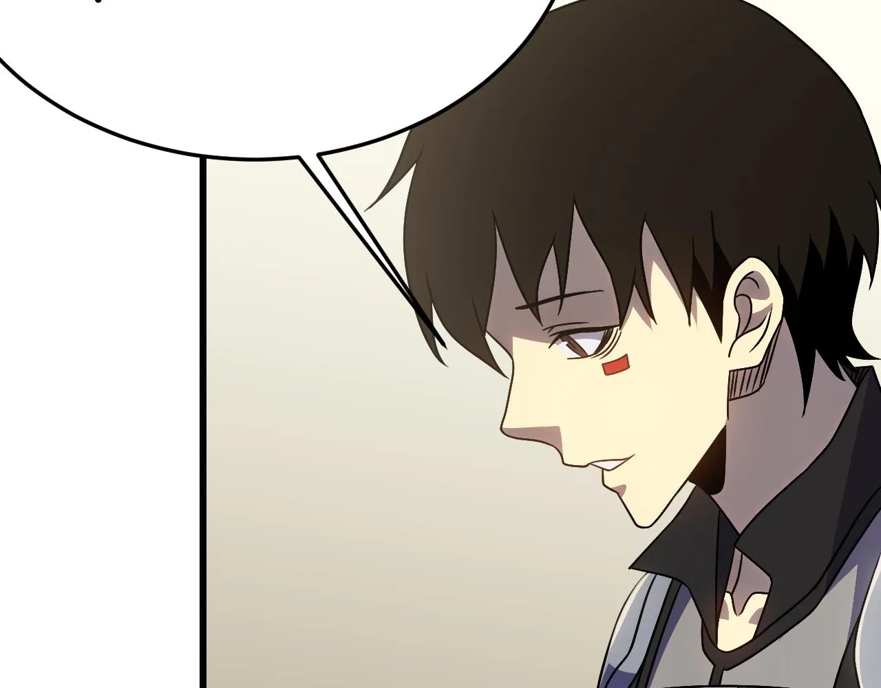 第93话探索埋骨之地 第79页