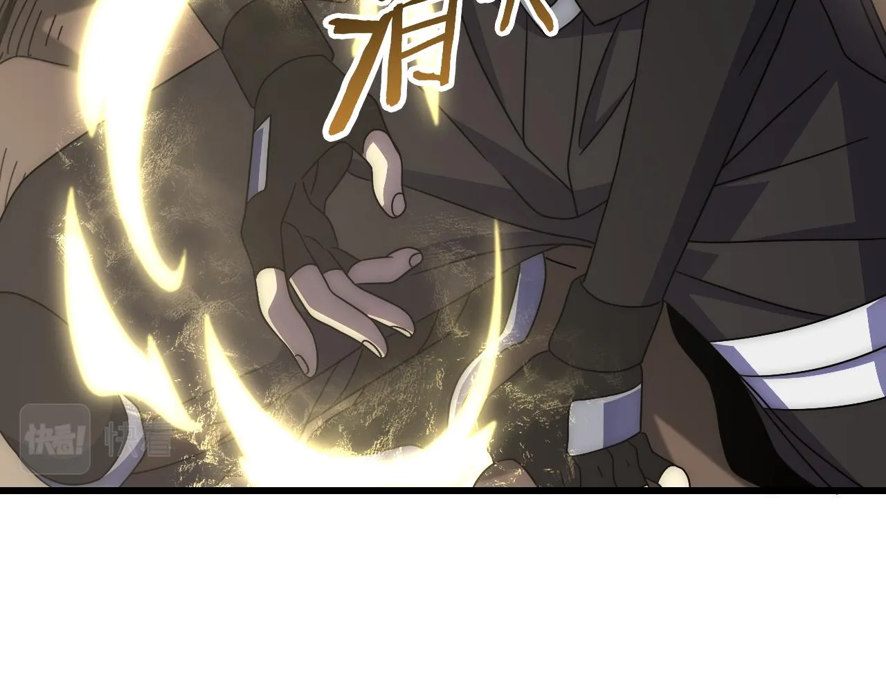 第92话工欲善其事必先利其器 第53页