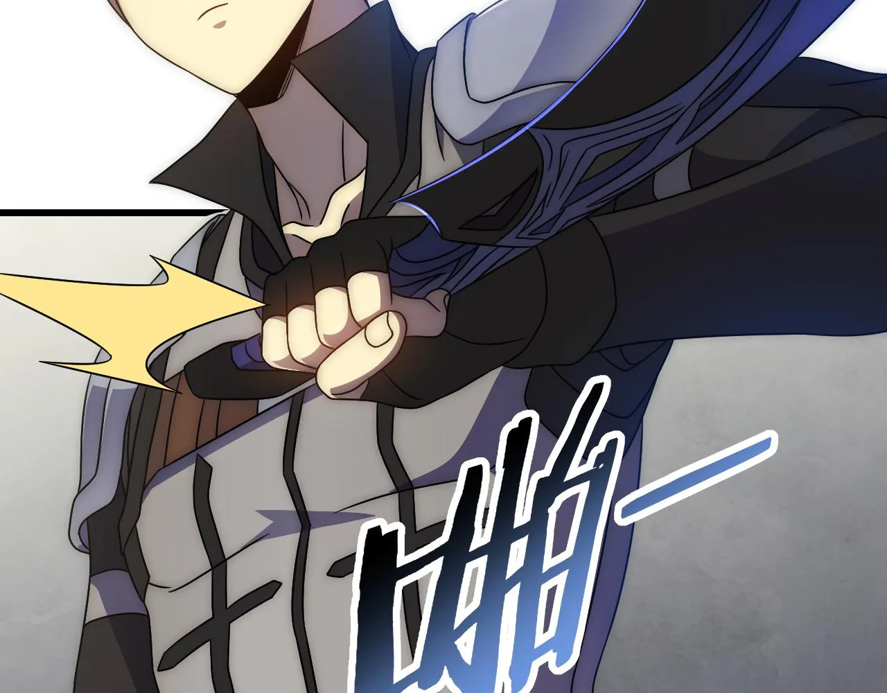 第91话突击巨齿狼群 第18页