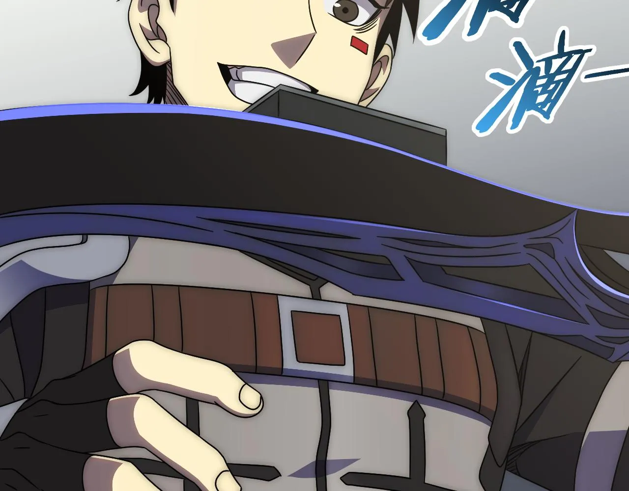 第91话突击巨齿狼群 第23页