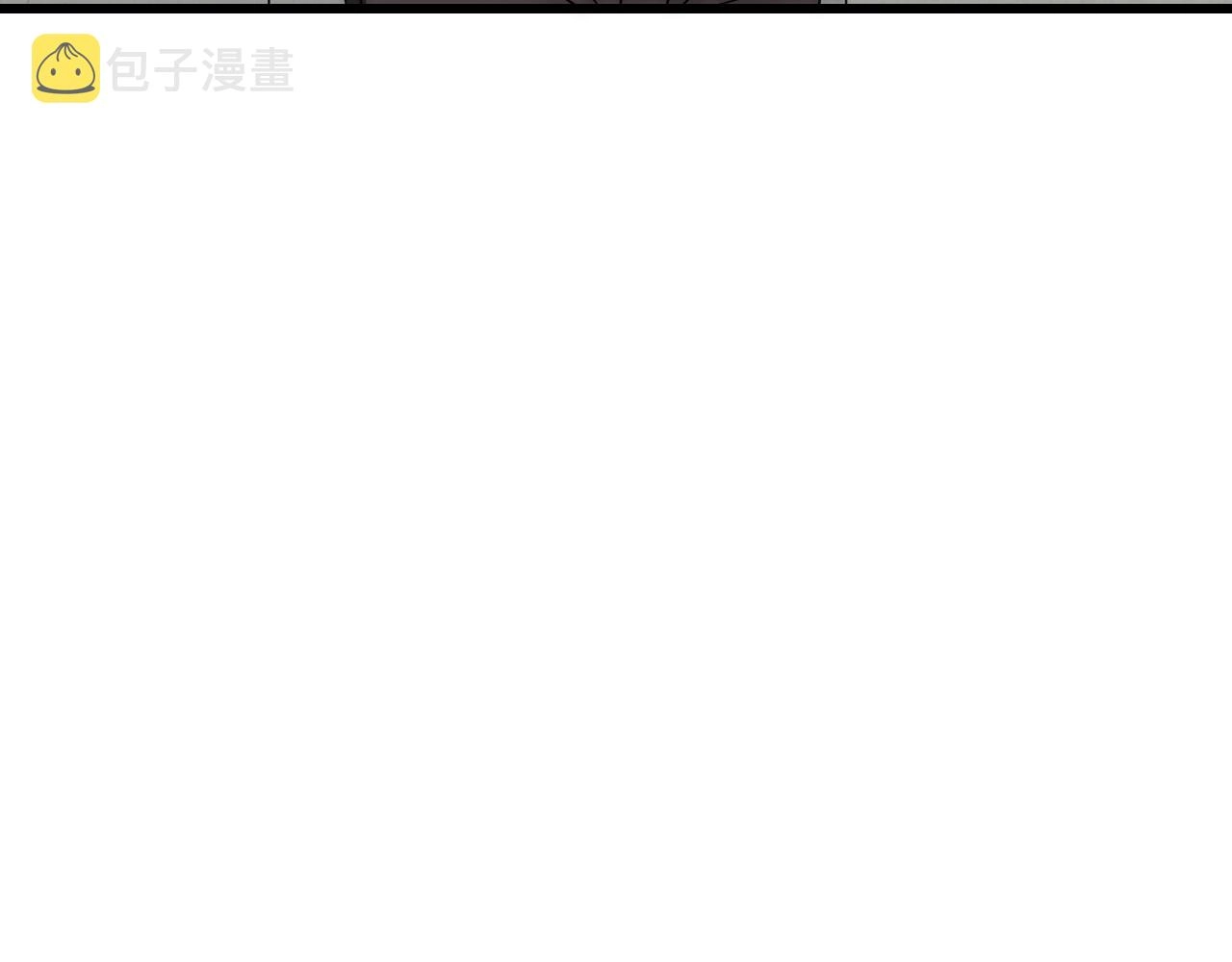 第91话突击巨齿狼群 第65页