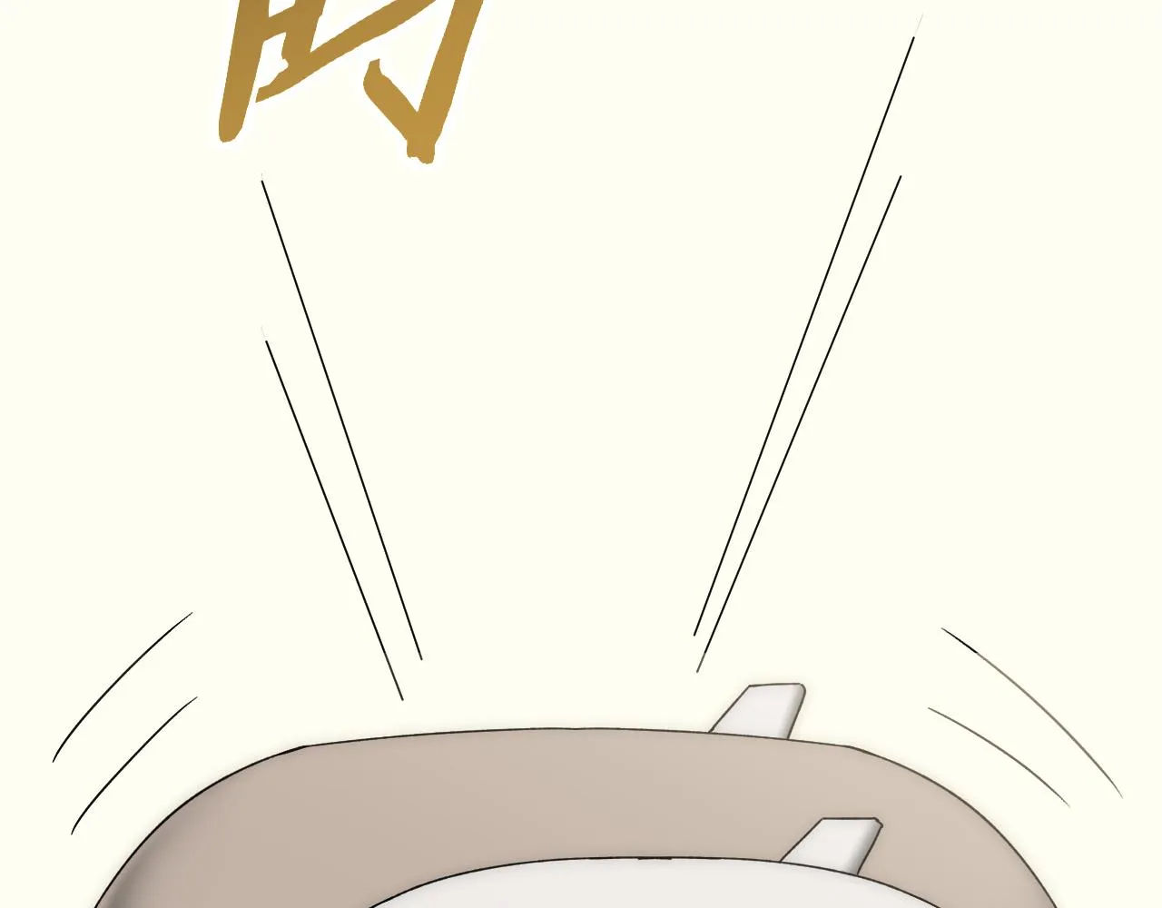 第88话意外惊喜 第46页