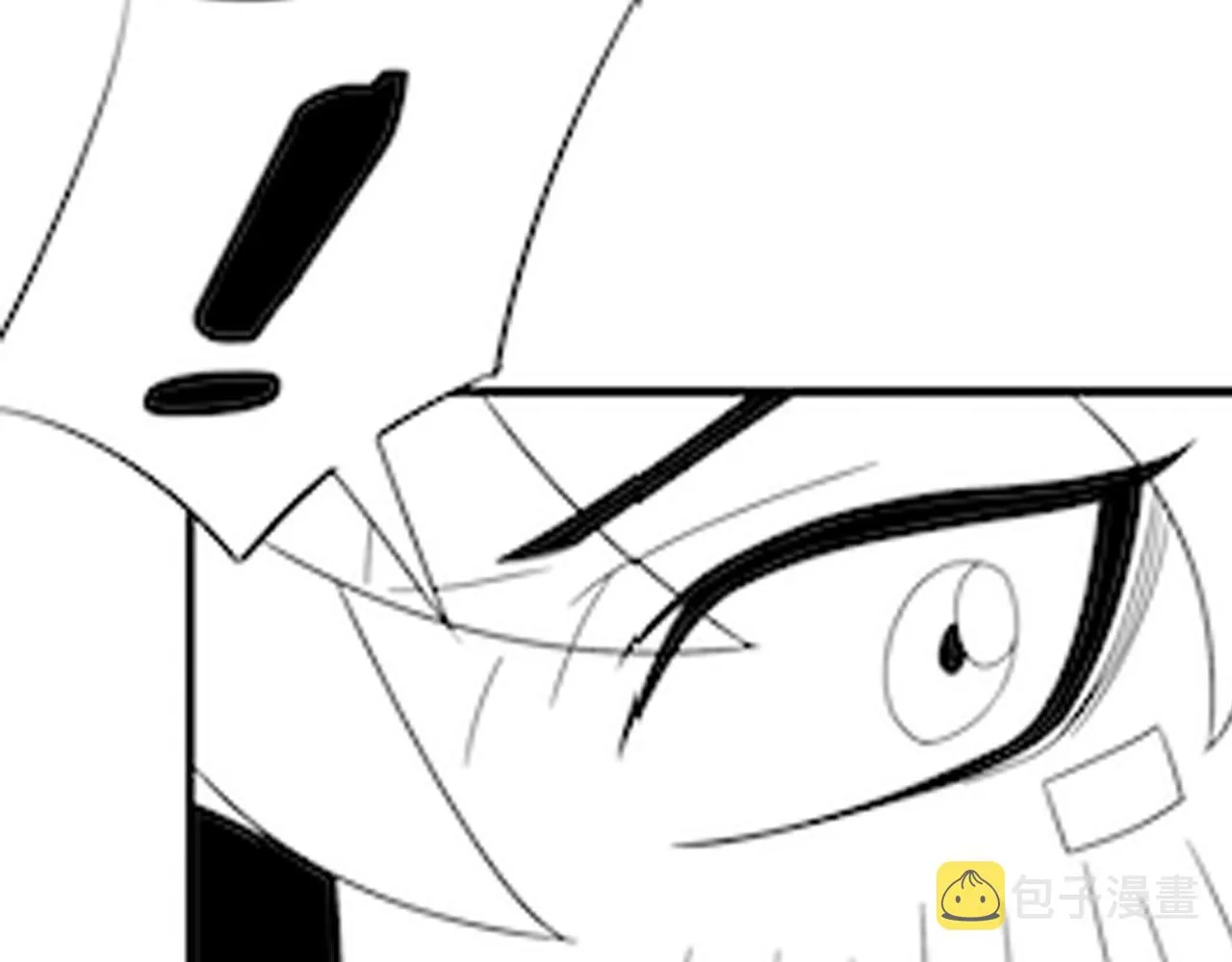 第88话意外惊喜 第97页