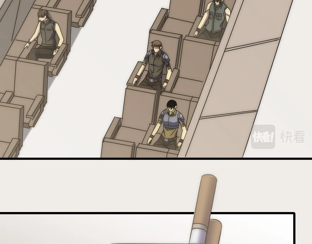 第89话埋骨之地 第6页