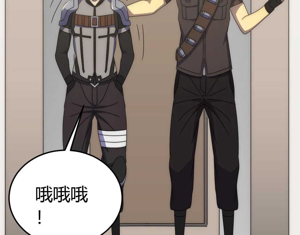 第89话埋骨之地 第35页