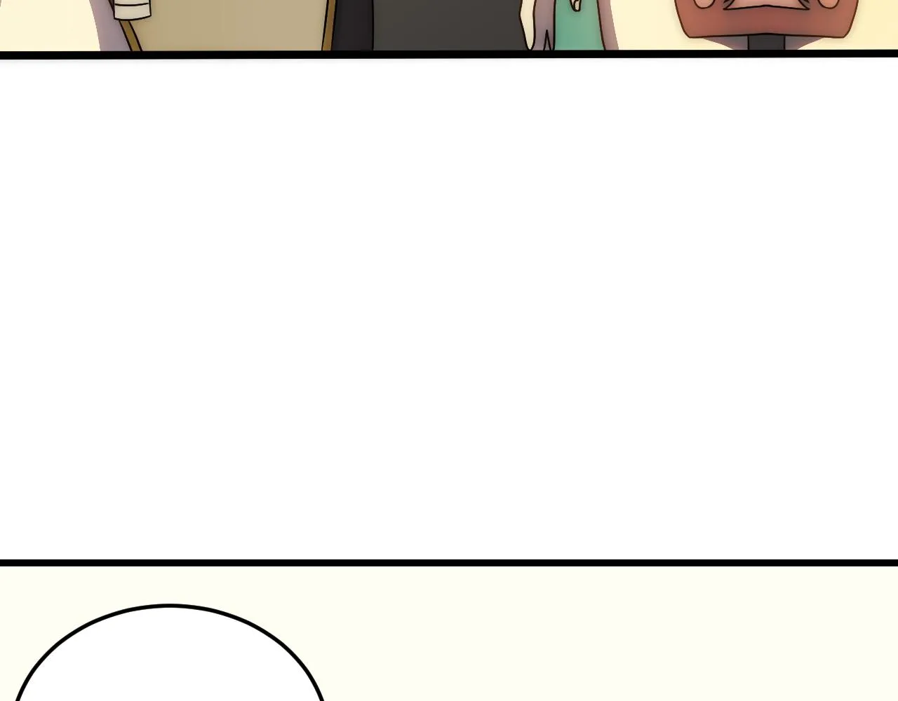 第89话埋骨之地 第81页