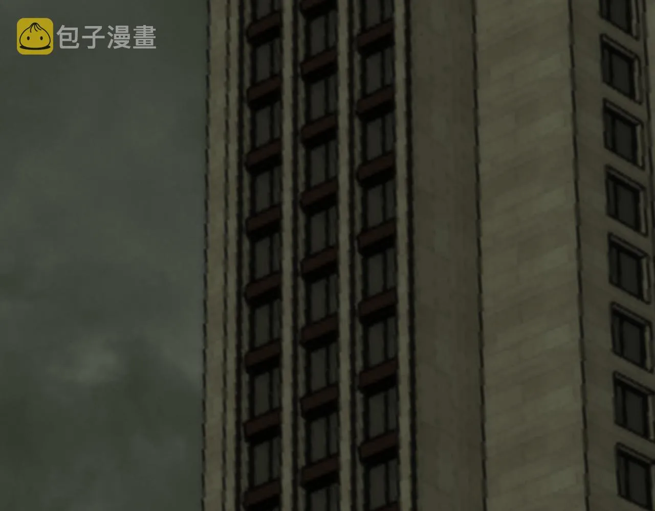 第89话埋骨之地 第97页